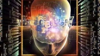 人工智能藍(lán)海已來(lái)，運(yùn)營(yíng)商準(zhǔn)備好了嗎？